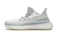 adidas yeezy boost 350 v2 baskets basses cloud white fw3043